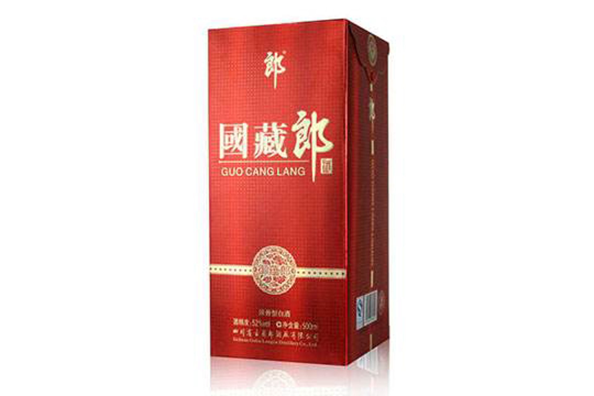 蓝途仕酒业